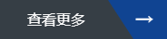 江蘇氫氧霧化機(jī)